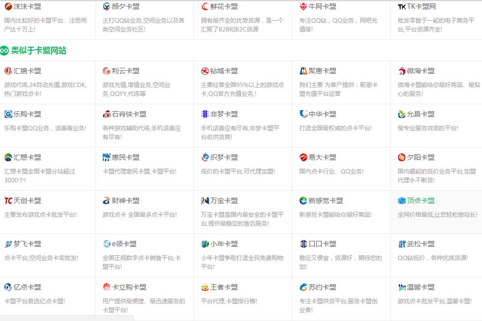 快速上网的网站,上网必备网站推荐