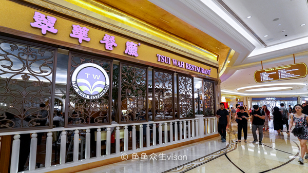 川菜有米其林三星吗,成都米其林二星川菜餐厅