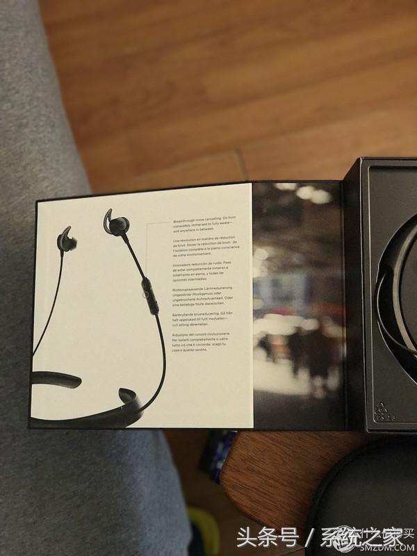 bose降噪耳机qu30测评,boseqc30耳机降噪怎么样