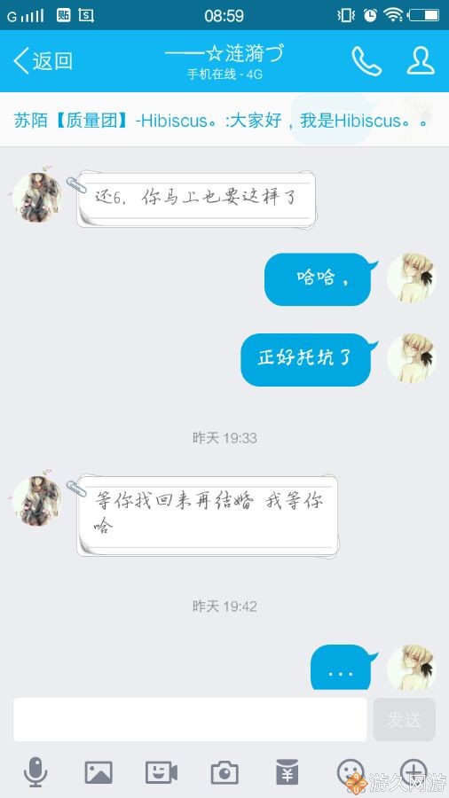 dnf花了3000块钱,dnf花了很多钱