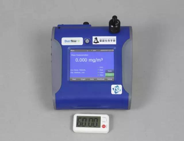 爱宝乐200空气净化器,爱宝乐净化器测评