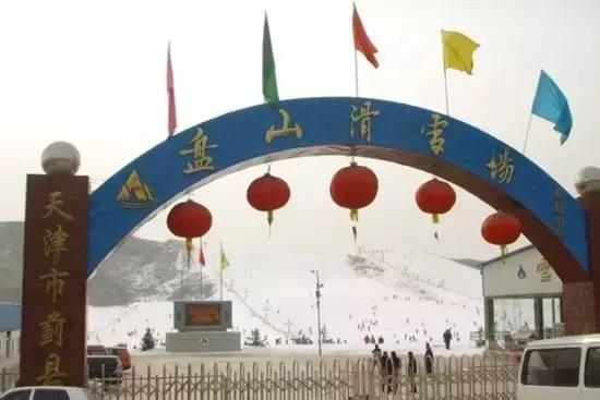 12月京津冀旅游景点推荐,京津冀12月份自驾最佳路线