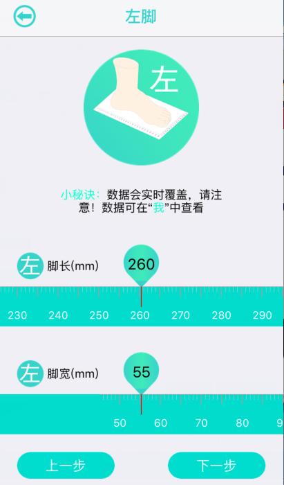 男脚型瘦偏宽适合穿什么鞋子,脚型宽穿什么鞋子好