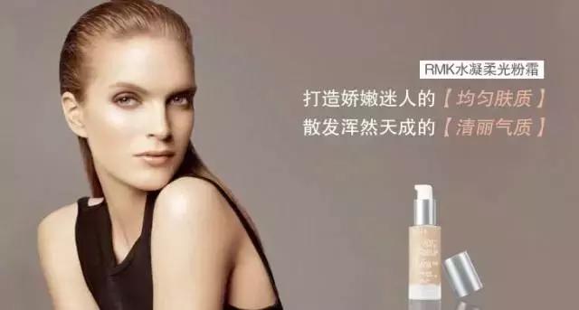 如果你还没有找到适合你的tony,适合干皮又遮瑕的底妆