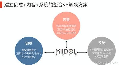暴风魔镜为什么闪退,暴风魔镜为什么倒闭