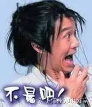 最全的妇科检查时间在这里，你还担心错过最佳检查时间吗？