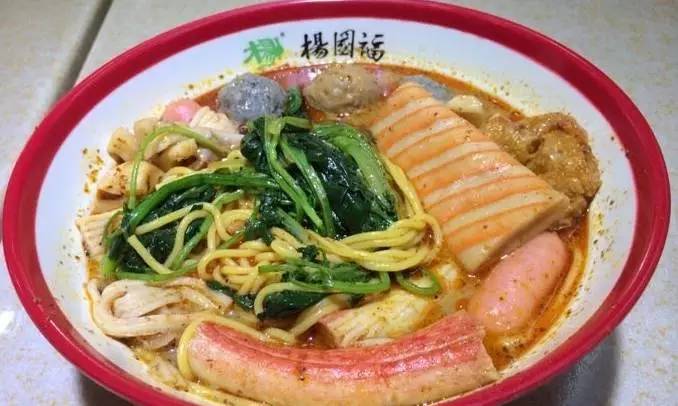 苏州十年麻辣烫,苏州最好的麻辣烫