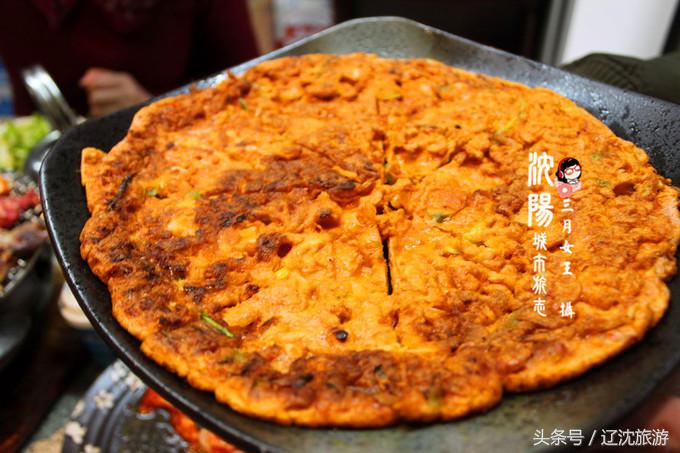 吃遍沈阳西塔,吃货最爱的城市