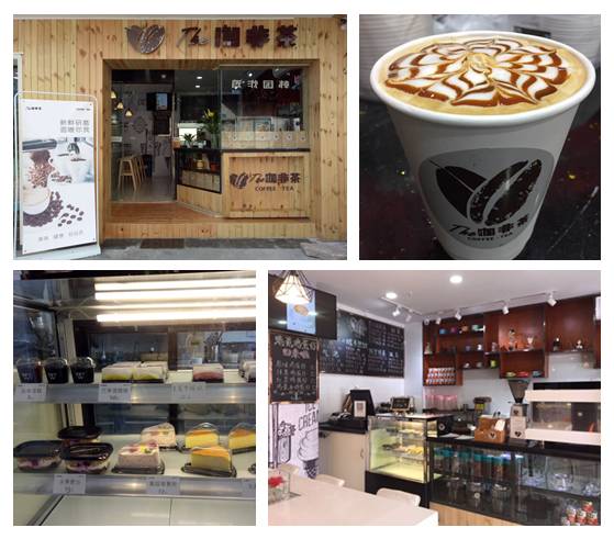 这张黑卡你有了吗?5折吃遍全黄山!赶紧下手!