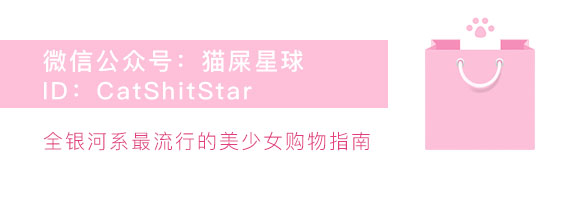 给男朋友的圣诞礼物清单,1-30岁圣诞礼物清单送女友