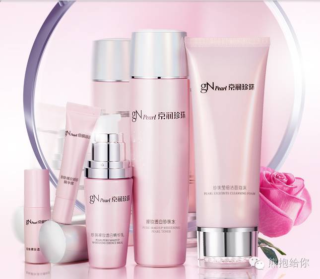 便宜国货护肤品,国货护肤品老牌正品第一名