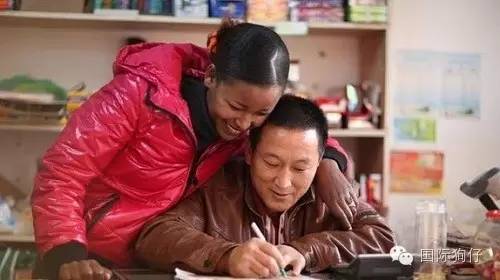 去非洲娶媳妇吧，只要一头牛！