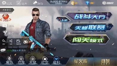 鐢熸鐙欏嚮涓夎繛鍑荤嫏鍑绘灙,鐢熸鐙欏嚮2闆嗛敠