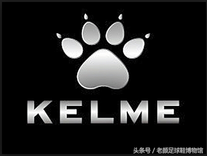 西班牙足球鞋joma,西班牙品牌足球鞋