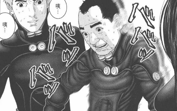 杀戮都市百鬼夜行结尾,杀戮都市百鬼夜行篇完整版