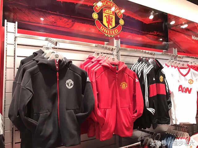 曼联商品去哪里买,芭提雅商场购物中心