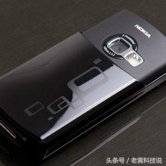 落寞的王者荣耀,曾经辉煌的诺基亚现在处境怎样