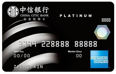 信用卡visa和银联master的区别,银联mastercard和visa