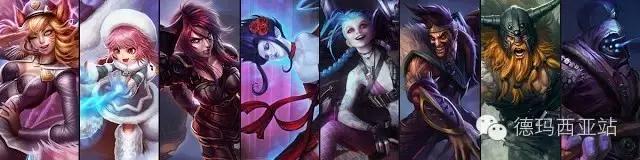 lol本周半价英雄和皮肤是哪些,lol全场皮肤半价一般什么时候