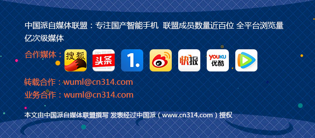 改变者821怎么样,改变者中文版完整版