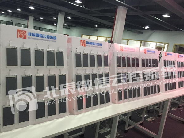 做微商如何发朋友圈才有效,微商怎么发朋友圈会比较吸引人