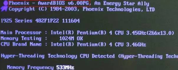 厉害了word天，原来电脑开机品牌Logo也可以修改