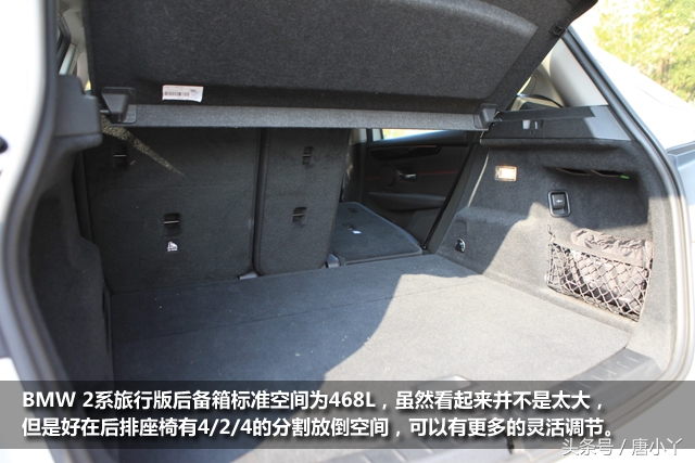 bmw218旅行车,家用车建议买dmi吗