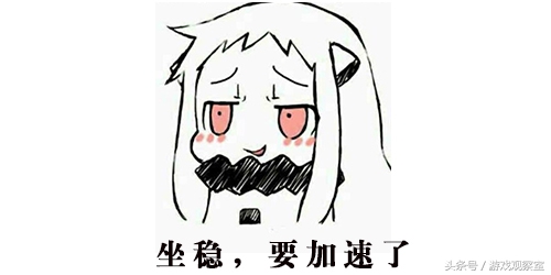 阴阳师的各个式神的故事,阴阳师各式神故事