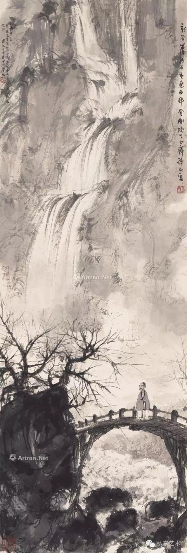 傅抱石与中国画教学,傅抱石泼墨山水画法