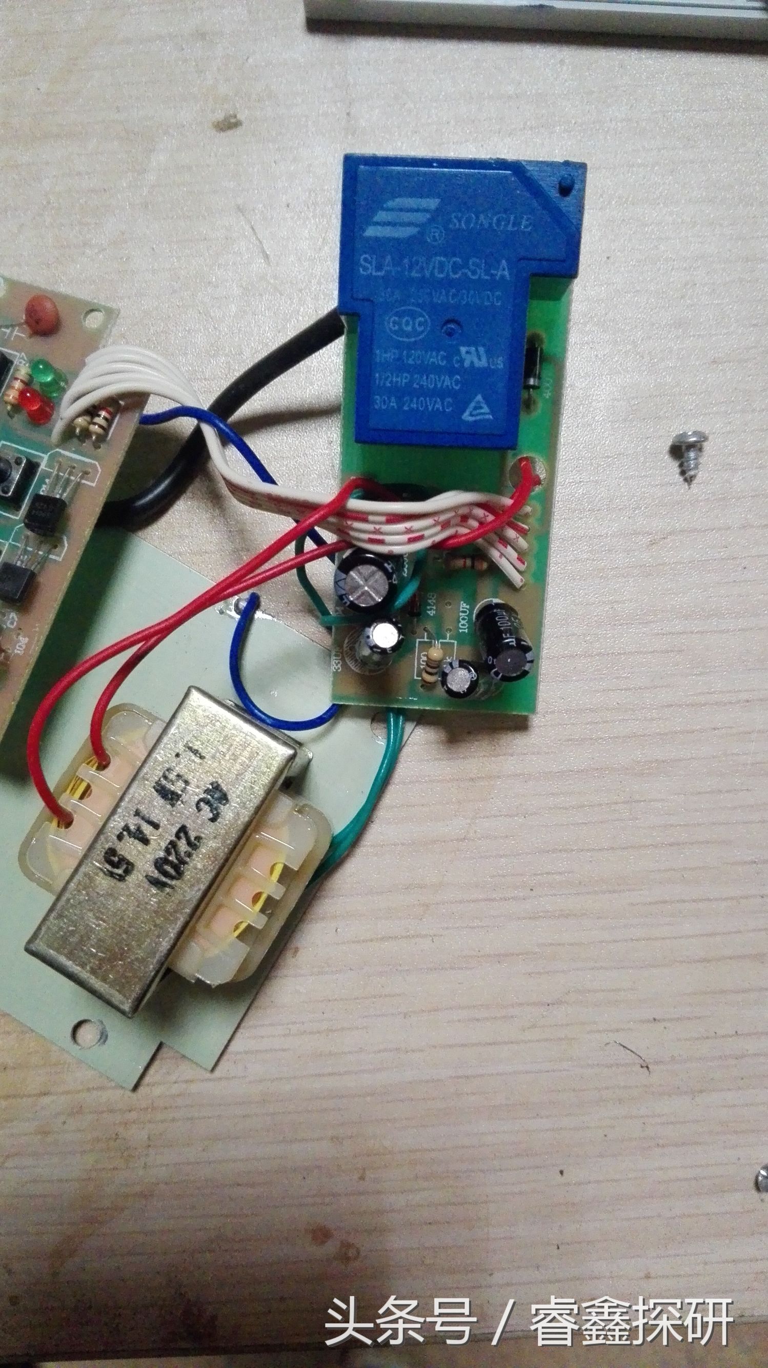 微电脑时控开关操作演示视频,新型微电脑时控开关怎么调试