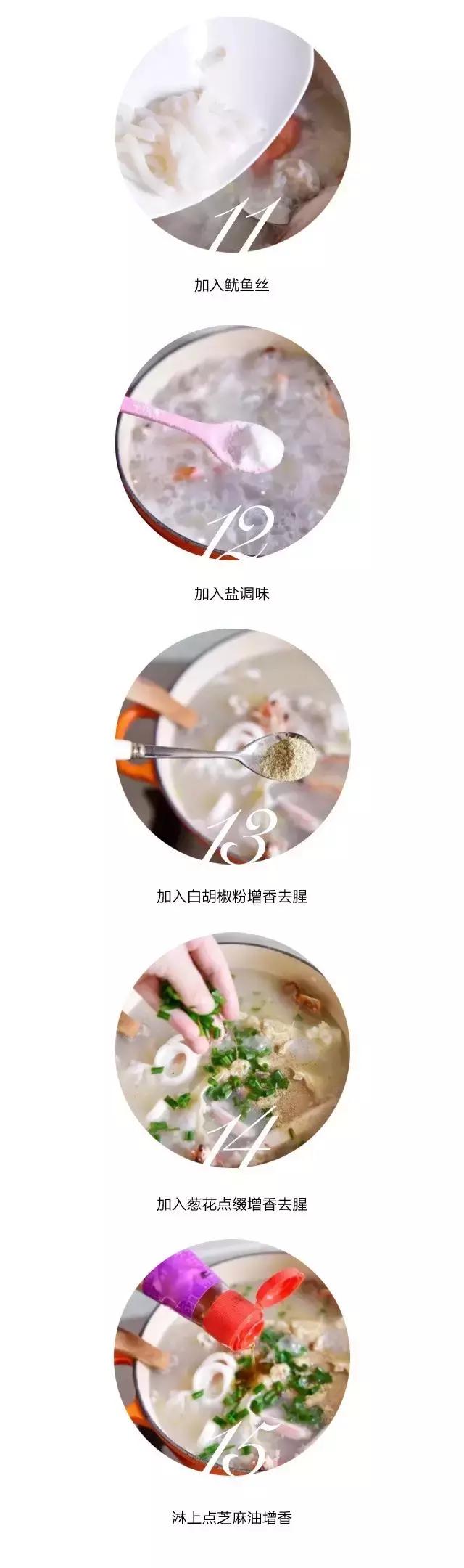 私享生活·没有当米其林星级厨师的野心，只想······