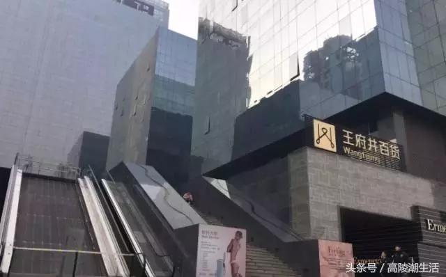 最新西安人气比较旺的商场有哪些,西安最牛的超市