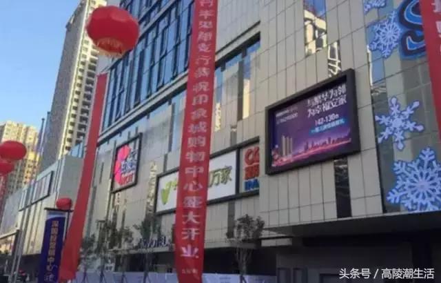 西安最值得逛的8家商场,最新西安人气比较旺的商场有哪些