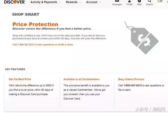 黑五购物攻略双十一晒单,黑五购物的方法