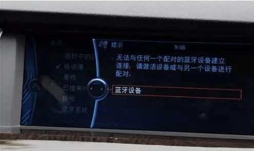 汽车配置大全详解,首次购车买什么车比较好