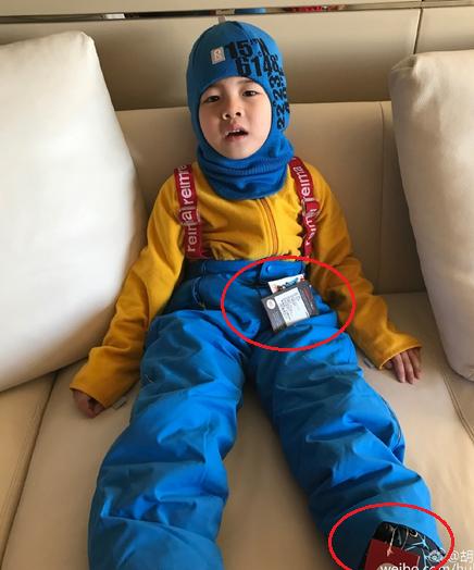 胡可晒安吉,胡可晒安吉照