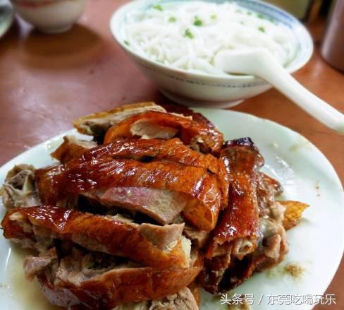 东莞人都去过，这几间有口皆碑烧鹅濑粉加起来都有上百年历史了！