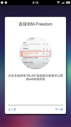 十款发烧级wifi音箱家用,目前最实用的数码智能音箱