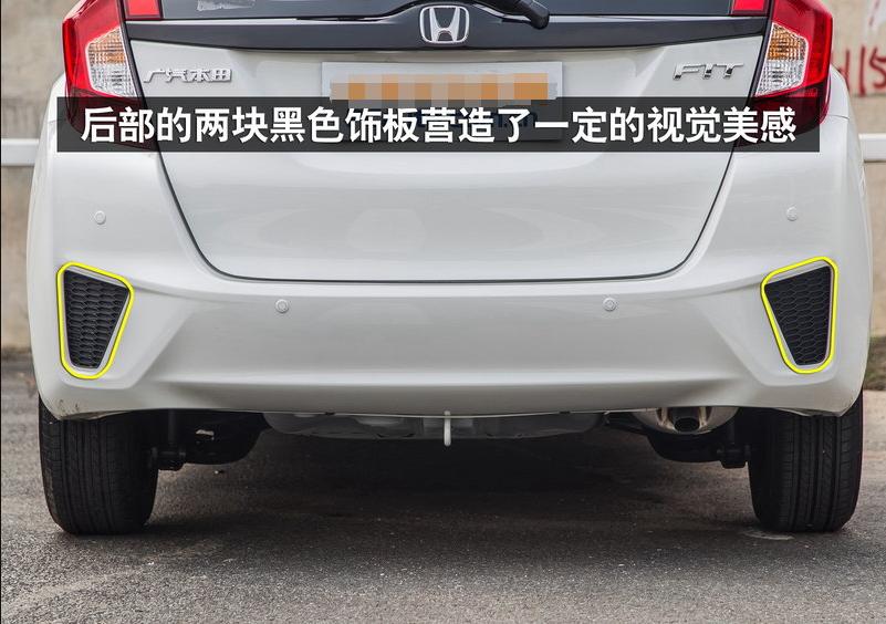 14年本田飞度1.5l自动舒适版自驾游,本田飞度2019款1.5l舒适版