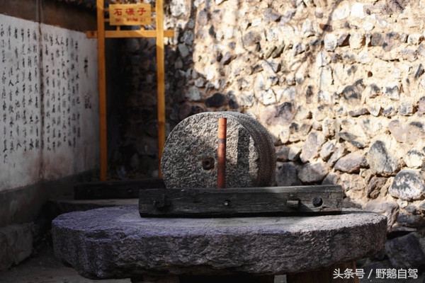 碣石村旅游攻略,野鹅自驾西藏视频