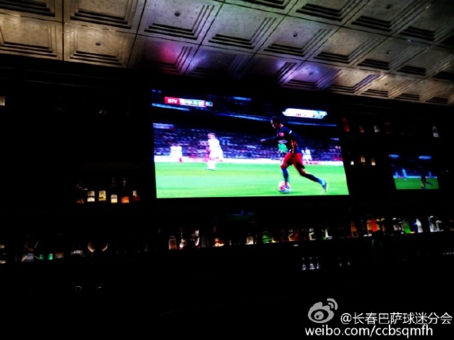 北国春城的呐喊：长春巴萨球迷会-中国千家球迷会巡展