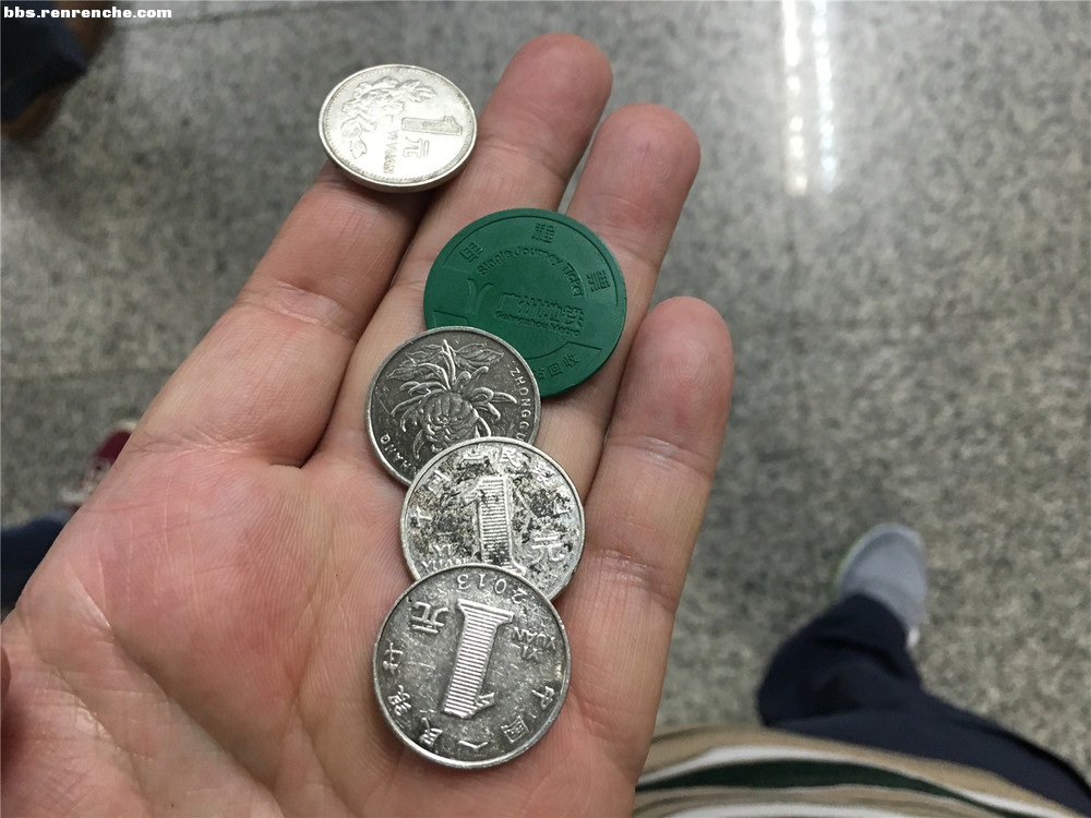 人人车购买二手车的惨痛经历 (人人车如何购买二手车)