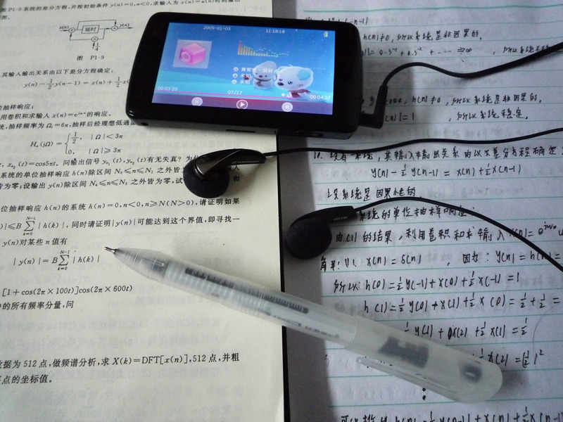 真实的平头耳塞,老司机的经验和感悟