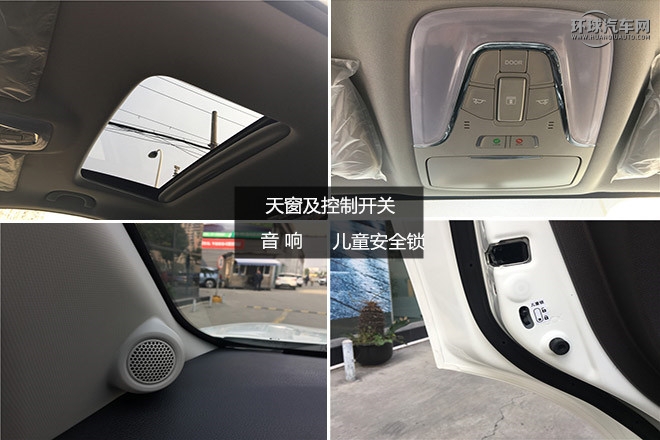 2017广汽传祺gs4235t手动豪华版,广汽传祺gs42017款235t价格