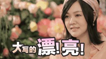 高科技化妆品美白,玻尿酸面膜种草