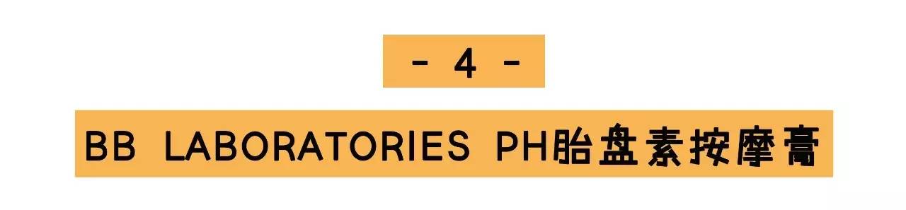 玻尿酸护肤品真的就那么好用吗 (网红玻尿酸补水面膜种草)