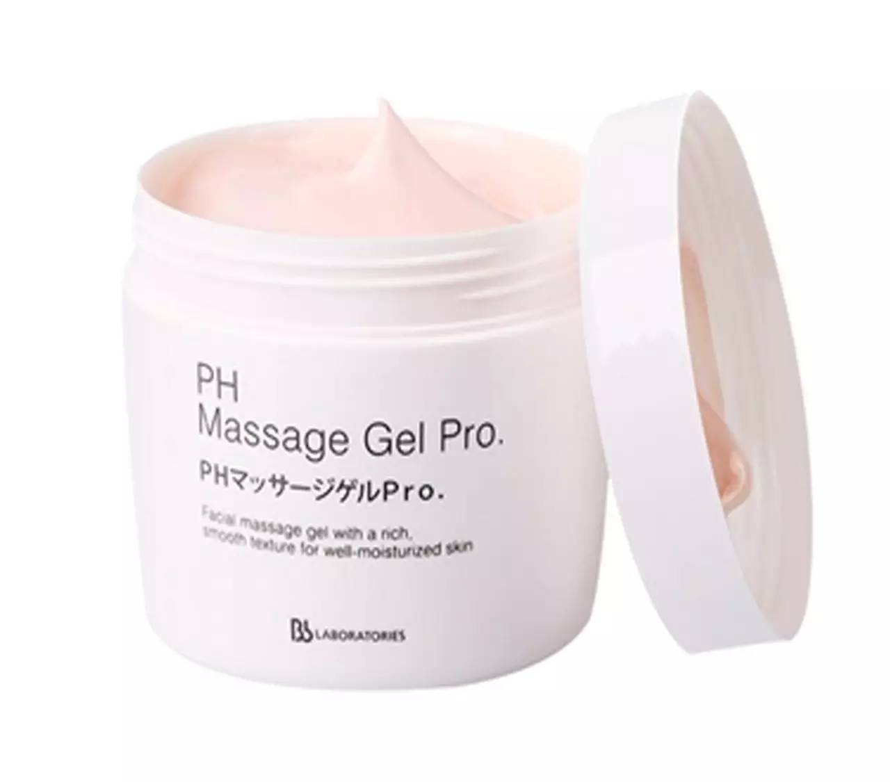 玻尿酸护肤品真的就那么好用吗 (网红玻尿酸补水面膜种草)