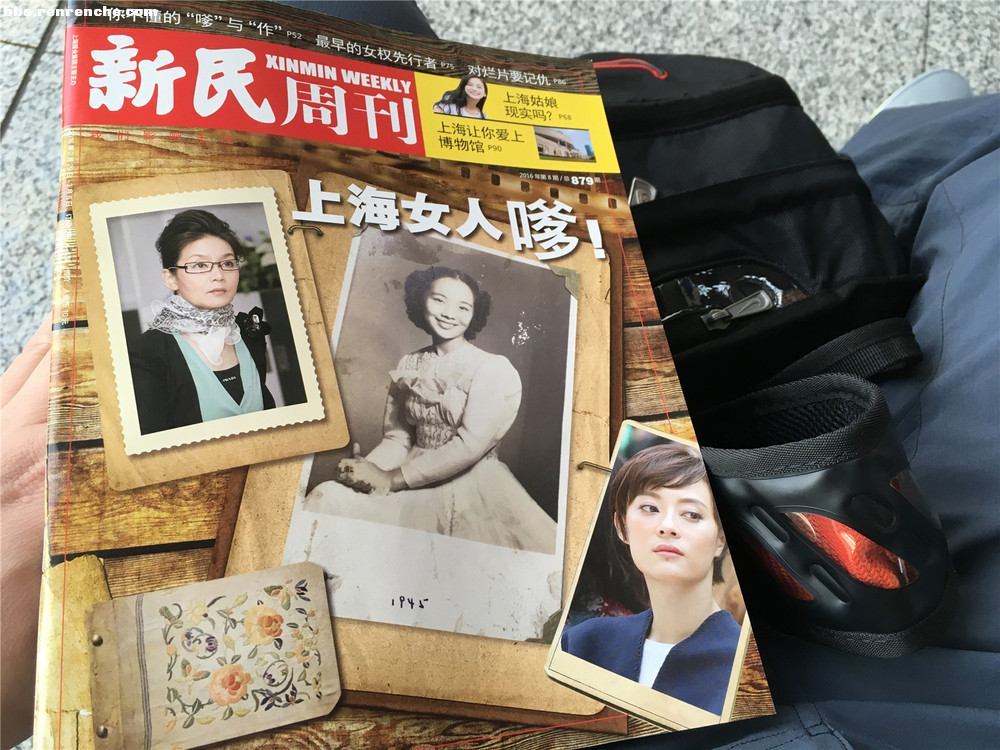 人人车购买二手车的惨痛经历 (人人车如何购买二手车)