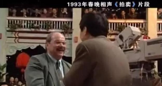 冯巩吐槽中国男足视频,盘点春晚调侃中国足球