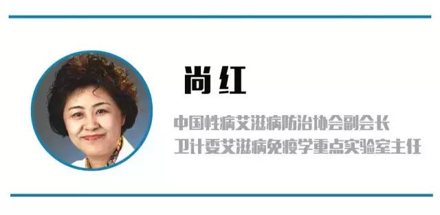 中老年人艾滋病成为高发原因,我国青年学生艾滋病呈什么趋势